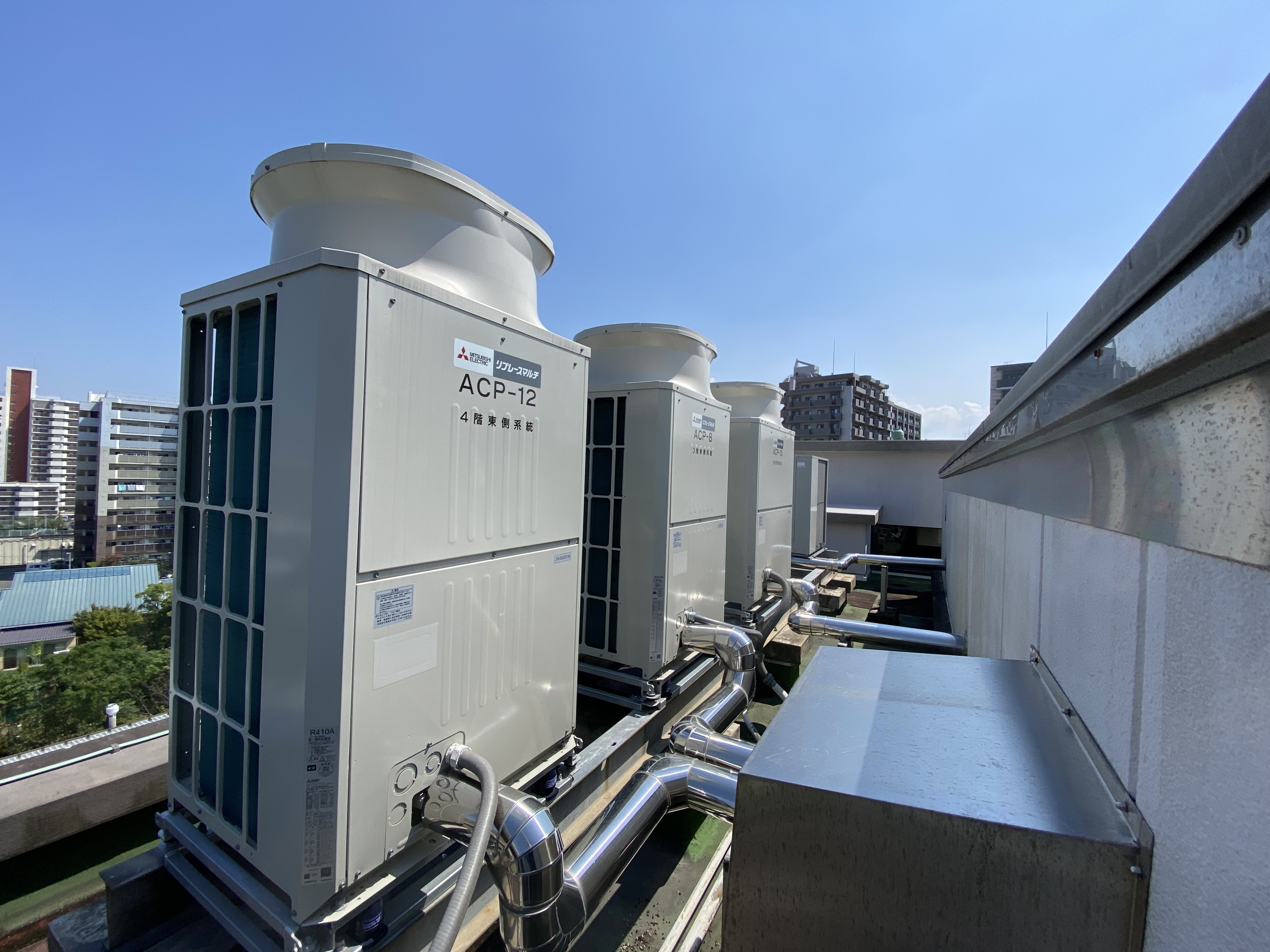 九州大学(馬出)生体防御医学研究所3号館等空調設備改修工事